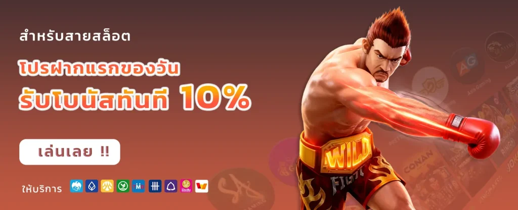 Meeheng888