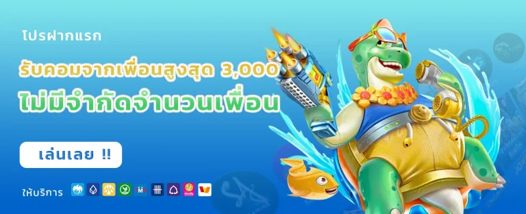 สล็อต 168 เว็บ ตรง วอ ล เล็ ต