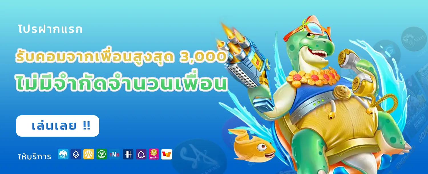 สล็อต 168 เว็บ ตรง วอ ล เล็ ต